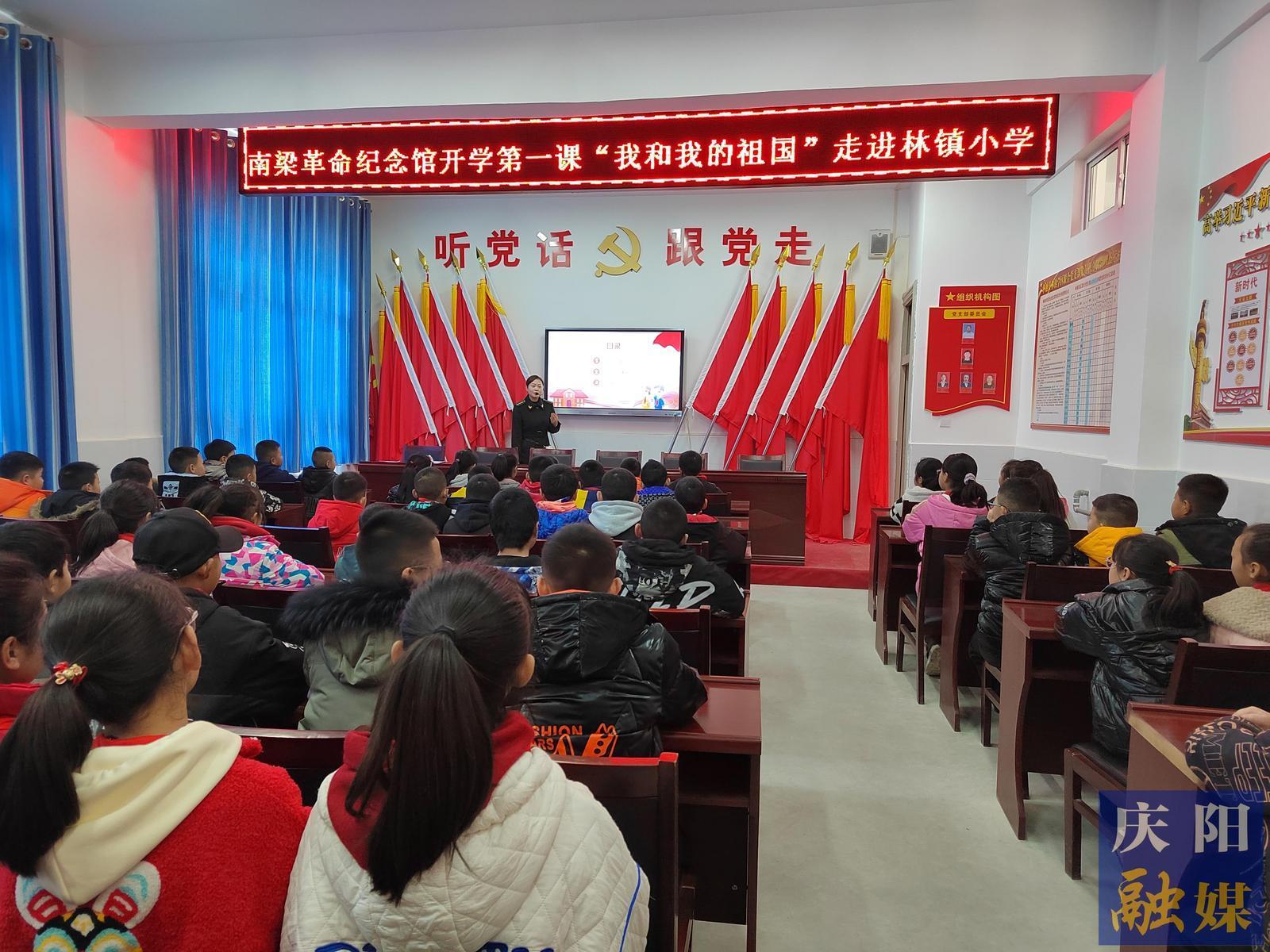 傳承紅色基因 播撒信仰之光——記第十批全國(guó)崗位學(xué)雷鋒標(biāo)兵南梁革命紀(jì)念館南梁精神宣講隊(duì)