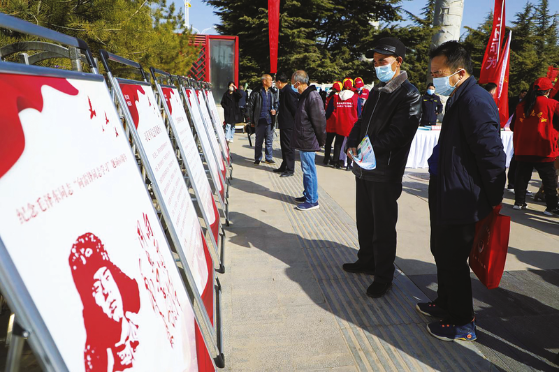 雷鋒精神潤隴東 點滴善舉鑄大愛——甘肅省慶陽市開展學“雷鋒”活動見聞
