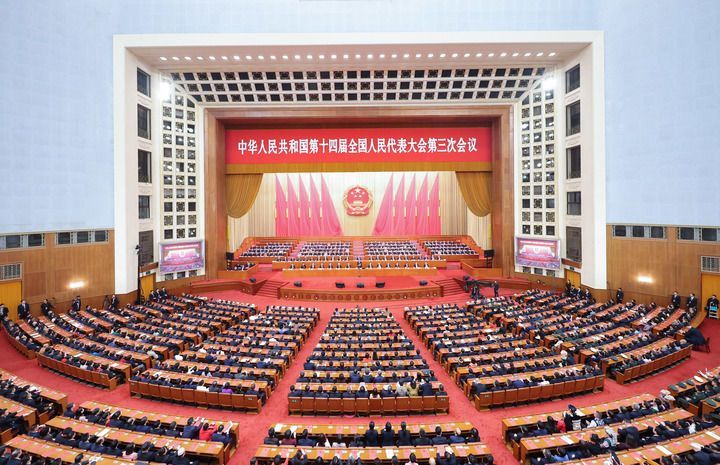 逐夢(mèng)春天里 同心向未來——十四屆全國(guó)人大三次會(huì)議閉幕側(cè)記