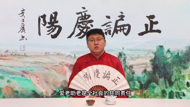 【正諞慶陽】養(yǎng)老無憂 慶陽市養(yǎng)老綜合服務中心