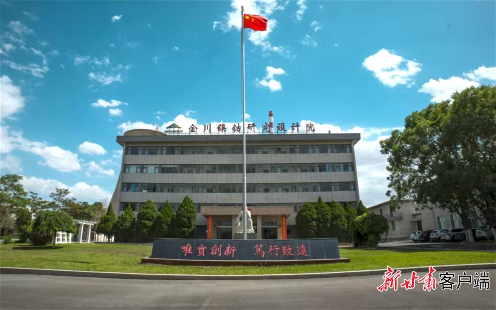奮力書寫隴原強(qiáng)科技新答卷——全省科技大會暨強(qiáng)科技行動推進(jìn)會側(cè)記