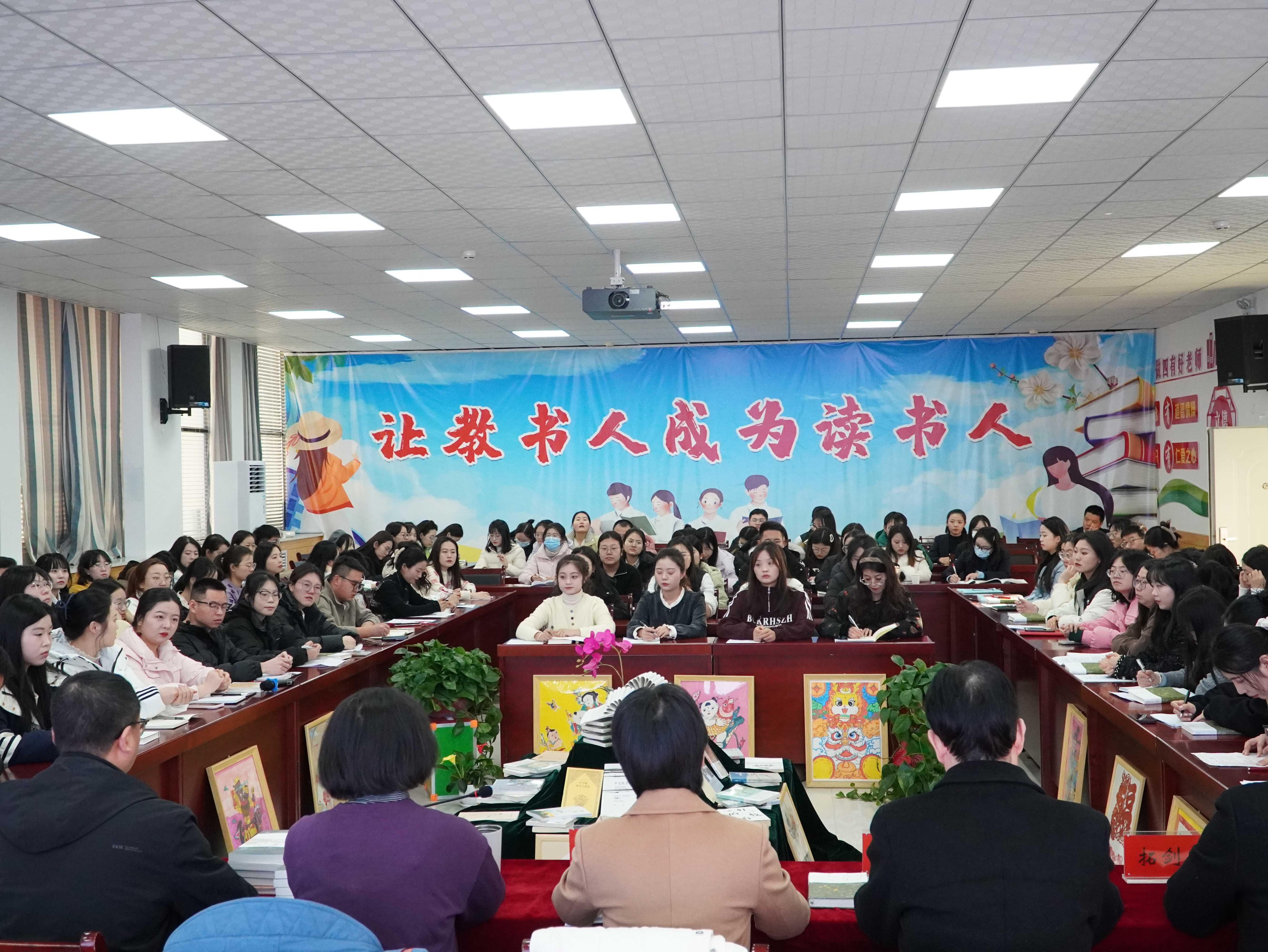 深耕教育沃土 譜寫育人華章——慶陽(yáng)市多維賦能“美麗園丁”