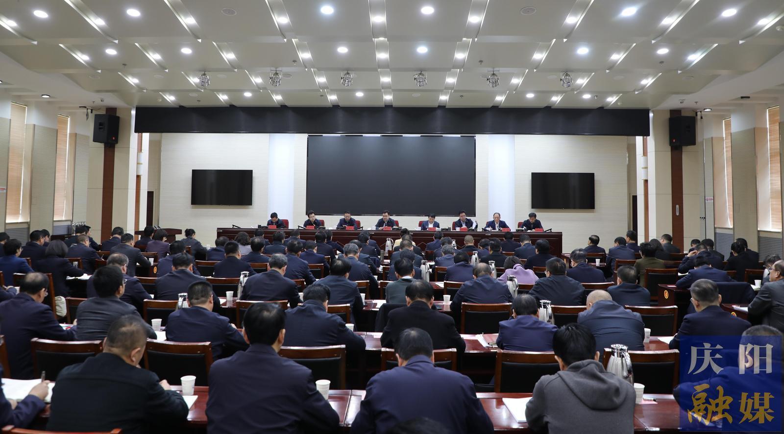 2024年度市管領導班子和領導干部考核講評大會召開 黃澤元講話 周繼軍主持