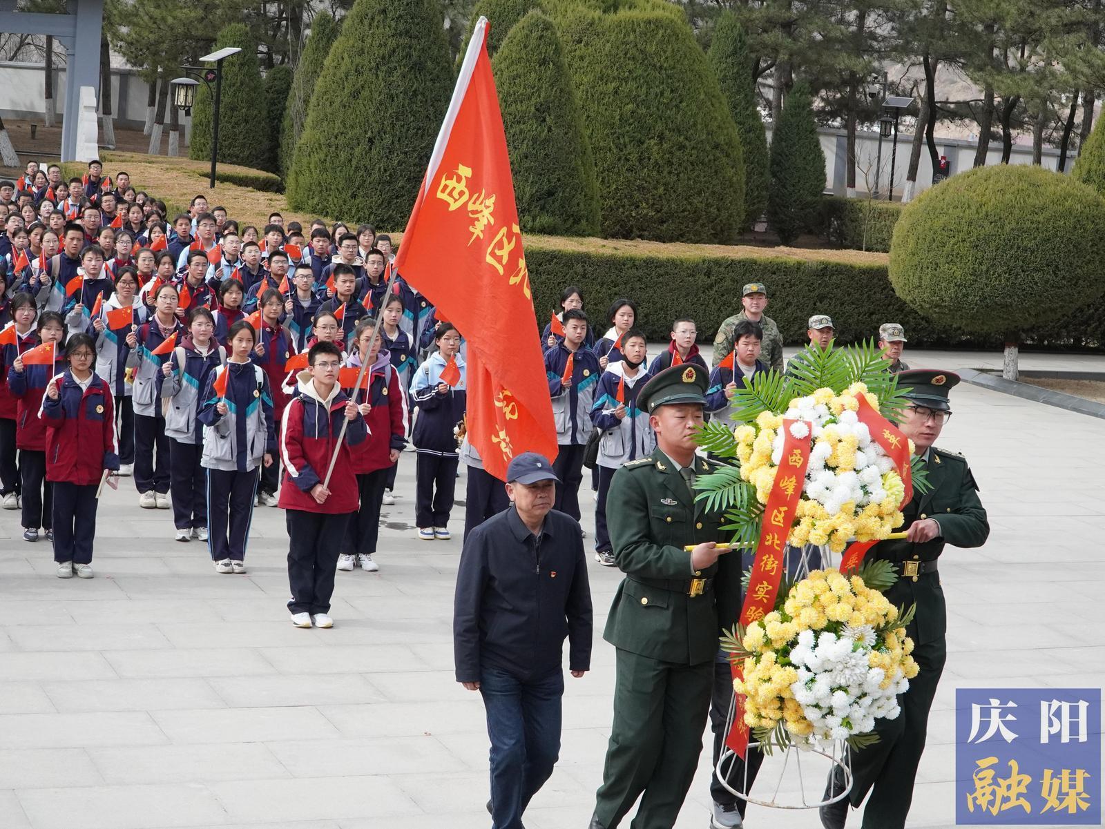 清明祭英烈 重走長(zhǎng)征路——西峰區(qū)北街實(shí)驗(yàn)學(xué)校赴南梁開(kāi)展思政教育研學(xué)活動(dòng)