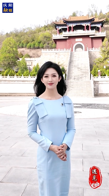 【遇見】周祖陵，黃土高原上的一顆明珠！